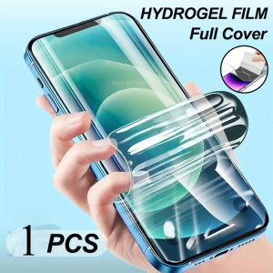 Clear Screen Protector for Samsung Galaxy S26 Ultra Hydrogel Film Full Coverage Anti-Scratch High Sensitivity Soft Protective Film