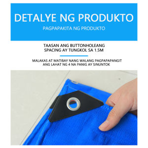 Trapal Lona Tolda Tarpaulin Waterproof sunscreen waterproof on both sides (with holes)thickened12FTx19FT Truck Covers Outdoor Canopies
