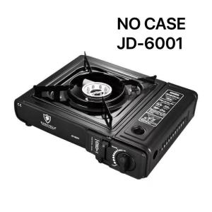 Kaisa Villa butane gas stove portable butane gas stove with case camping stove butane gas stove