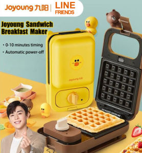 Line Friends Joyoung Sandwich Breakfast Maker Light Food Maker Waffle Maker Household Timing Multifunctional Toast Press
