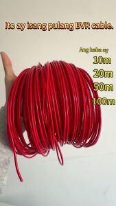 50m-100 Meter National Standard Multi-Stock Soft Core Wire BVR 1.5/2.5/4 Square Multi-Core Home Wire