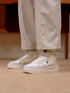 Qiaodan BailongHI Men Sneakers Warmth-Retaining Height-Enhancing Casual QXL053254505