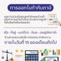 อายแชโดว์ เนื้อแมตต์ ติดทนนาน เนื้อครีม สีนู้ด ปาดที่เดียวอยู่ ทาตาติดดี ติดทน ซิมเมอร์ ประกายสวย Eye Shadow  Beautiez. 