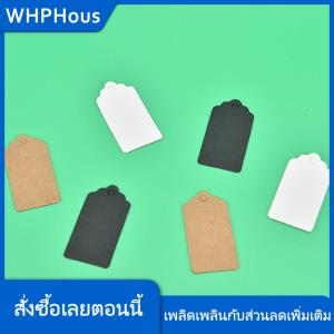 WHPHous ป้ายของขวัญไม่รวมเชือกป่าน100ชิ้นป้ายกระดาษสำหรับงานเลี้ยงแต่งงาน