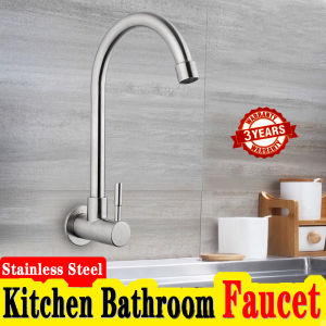 Wholesale Kitchen Wall Faucet "J" Shape Type Stainless Steel Bathroom Faucet Single Cold COD