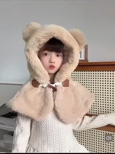 DT767-Kids Integrated Winter Hat Cute Fleece‑Lined Shoulder Cape Boys Girls 儿童一体帽冬季可爱加绒坎肩男女童保暖帽护耳围脖毛绒帽