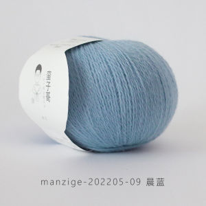 50g 100% Wool Yarn for Knitting Crochet 288M Thick Thread Hand Knitted Sweater Hat  Scarves Socks Blanket  Dolls Wool Yarn