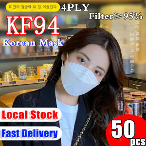 [ Free shipping ] KF94 facemask murah 50pcs face mask 4 ply 50pcs malaysia earloop/headloop hijab korea mask disposable surgical mask KF94 face mask medical malaysia KN95 Reusable Washable 100pcs KN95 mask 4-layer reusable protective mask Pm2.5 dust-proof