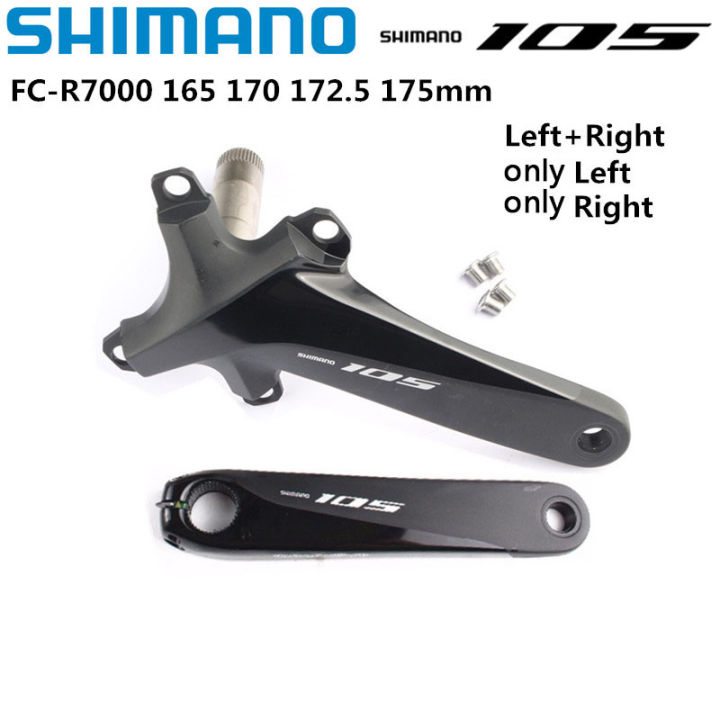 Shimano 105 FC-5800 170mm Left Crank Arm - Black