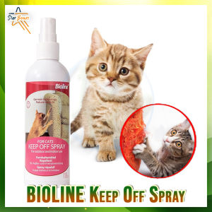Bioline Keep Off Spray for Dogs 300ml Repellent Spray Keep your Pet Away / Bioline Keep Off Spray Deodorizer