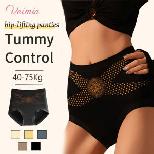 【SingaBralette】 High Waist Seamless Panties Hip Lift Tummy Control Underwear Ultra-Stretch Breathable Shaping Pants