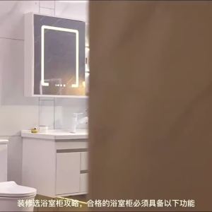 Vanity Cabinet Bathroom cabinet combination Bathroom basin cabinet Bathroom wash basin Wash basin