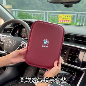 Wear Resistant Vehicle Center Console Pad Cushion Shock Absorbing Elbow Rest Universal Compatibility Comfort Driver Aid