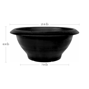 กระถาง อ่างบัว อ่างชวนชม ไม่มีรู ขนาด 16 นิ้ว สีดำ 5 ใบ ชิ้น อัน