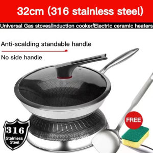 German 316 stainless steel wok non-stick wok household seven-layer cooking uncoated