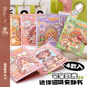 Small Mochi Mini Magnetic Quiet Book Sticker Creative Cartoon Scene Dress-up Sticker Book