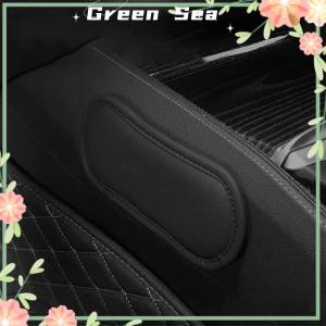 Green sea Leather Car Leg Cushion Elastic Memory Foam Knee Pad Car Pillow Cushion Armrest Pad Universal Thigh Support Accessories