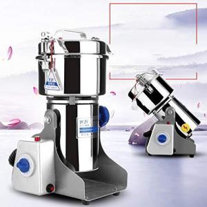 2023LHสแตนเลสอย่างดี เครื่องบดยา พริก ธัญพืช สมุนไพร กาแฟ เครื่องบดสับ ขนาด 800กรัม เครื่องบด อเนกประสงค์ เครื่องบดผง เครื่องบดละเอียด เครื่องปั่นละเอียด บดของแห้ง เครื่องบดสมุนไพร ครัวเรือนเชิงพาณิชย์มัลติฟังก์ชั่ความจุขนาดใหญ่ข้าวสมุนไพรบดวัสดุสมุ