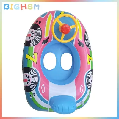BIGHSM Kids Car-shaped Inflatable Swim Ring Safe Baby Pool Float for Summer Water Fun Enjoyment