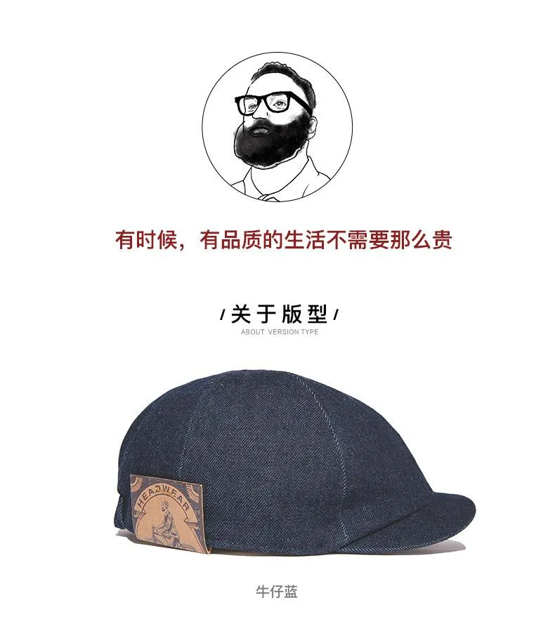 Maden brand tooling cap men youth literary fan American retro