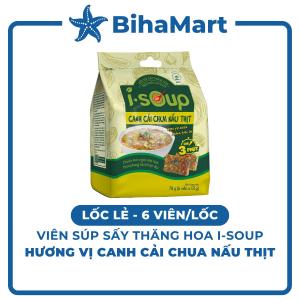 [LỐC LẺ] - NFC - Viên súp sấy thăng hoa I-Soup hương vị Cải chua nấu thịt Canh cải chua I Soup Canh ăn liền (78g/lốc)