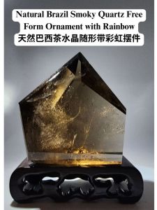 (SG Seller Ready Stocks) Natural Brazil Smoky Quartz Free Form Ornament with Rainbow