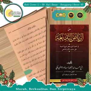 KITAB RIYADUL BADIAH BESAR RENGGANG PLOSO