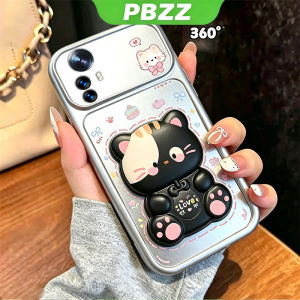 PBZZ Case for xiaomi 12 lite 12 5g phone casing Softcase shockproof Cover new design aesthetic with holder cute for girls DSCMMZJ3