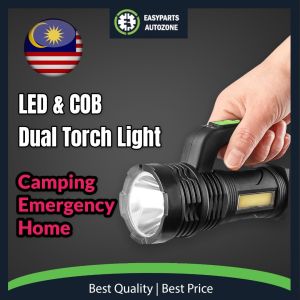 Autozone 3 MODES USB Rechargeable LED COB Torch Light Ultra Bright Zoomable Mini Portable Waterproof  Flashlight