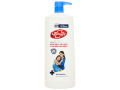 Sữa tắm Lifebuoy Dưỡng ẩm (Xanh) Chai 1kg / 1.1KG. 
