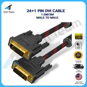 [1.5M 3M]【Gold Version】 DVI CABLE DVI MALE TO DVI MALE CABLE 24+1 PIN CABLE