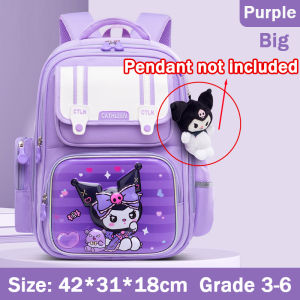 2025 New Cartoon School Bag Large Capacity Student School Bag Kids Shoulder Waterproof Backpack