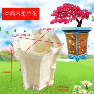 Large Damaged Reissued Cement Flower Pot Mold Hexagonal Bonsai Extra Large Concrete Homemade Abrasive Plastic Model Extra Large