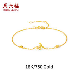 ZHOU LIU FU 周六福 750/18K Gold Bracelet Bowknot Beaded Bracelet Hypoallergenic Timeless Daily Jewelry for Women Girl C0716155