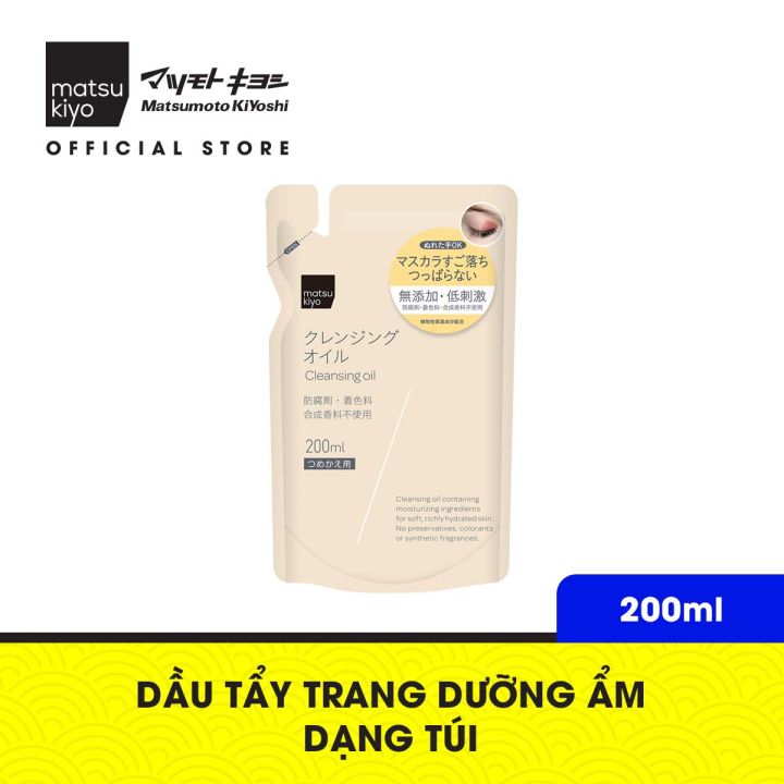 D%E1%BA%A7u%20t%E1%BA%A9y%20trang%20d%C6%B0%E1%BB%A1ng%20%E1%BA%A9m%20matsukiyo%20250ml/200ml%20-%20Image%208