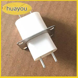 huayou Home Electronic Microwave Oven Magnetron Filament 4 Pin Socket Converter White