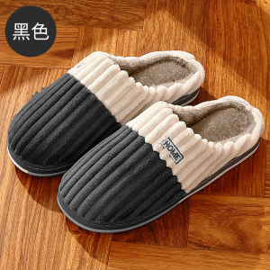 Free Shipping WomenS And MenS Winter Oversized Striped Cotton Slippers Indoor Home Plush Warm Cotton Slippers