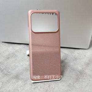 For Xiaomi 11 Ultra Case PC Skin Honeycomb Heat Dissipation Hole Hard Cover For Mi 11 Ultra Shell Lightweight Non-Slip Bumper