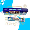 Heng De Skin King Cream w/ Cooling Effect 15g. 