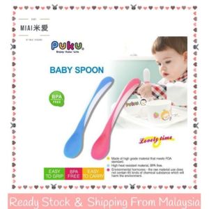 PUKU Baby Soft Spoon for 6month 14312 Silicon Baby Feeding Spoon/ BPA FREE/ Food Grade Kids Spoon/ Infant Training Spoon/ Sudu Bayi/ 宝宝硅胶汤匙