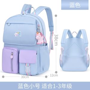 schoolbags girls bags backpack casual match color New Arrival Waterproof Korean-style primary school bag for Grade 1-6 featuring Lightweight Ergonomic Design and Cute kids Backpacks with Spine Protection