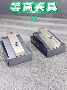 btnx Heavy duty cutting side top anti tilt high Vise fixture CNC mold processing unidirectional lifting fixture M1Y4T