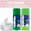 โฟมโกนหนวด ยิลเลตต์ ( Gillette Foamy) หลายแบบหลายขนาดให้เลือกGillete GilleteFoamy.. 