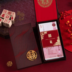 Engagement Gift Money Bag Special Large Ten Thousand Yuan Wedding Red Envelope Personalized Creative Double Happiness Red Envelope Wholesale