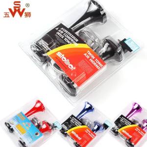 Năm con sư tử đích thực   Còi hơi điện   Ô tô xe máy phương tiện điện 12V Còi cao và thấp đã được sửa đổi   Khí