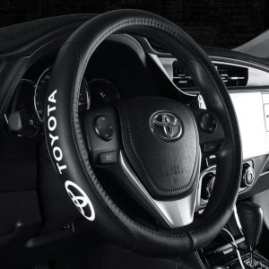 Toyota Corolla Cross Yaris Cross Vios Wish Yaris Altis Camry RAV4 Harrier Leather Steering Wheel Cover for 38CM Anti-Slip Car Steering Wheel Protective Cover Interior Accessories Exterior Accessories Protection Cover Premium Quality Garnish Cover Sport D