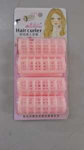 DIY Hairstyle Durable Easy Clean Air Bangs Curling Iron Wand Styler Hair Curler Device Roller Styling Tool Appliance Twister Instrument Stylist Quality Alat Penggulung Penjepit Pengeriting Rambut Kepala Udara Kening Plastik Berlapis Bergigi 蓬松空气刘海夹定型卷发器