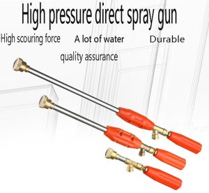 Semprotan Air Stik Sprayer Lurus 20 30 45 CM - Cuci Mobil Motor - Semprot Steam Jet Cleaner - Stik Sancin