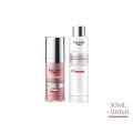 Eucerin Spotless Brightening Booster Set (Spotless Brightening Booster Serum 30ml + Boosting Essence 100ml). 