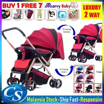 Luxury 2 Two Way HY16 Facing Lightweight Baby Stroller Folding with 8X Wheels + Adjustable Backrest + Canopy + Front Suspension + Free 6 Gift Prams Kereta Bayi